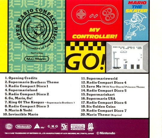 Super Mario Compact Disco: Ambassadors of Funk featuring